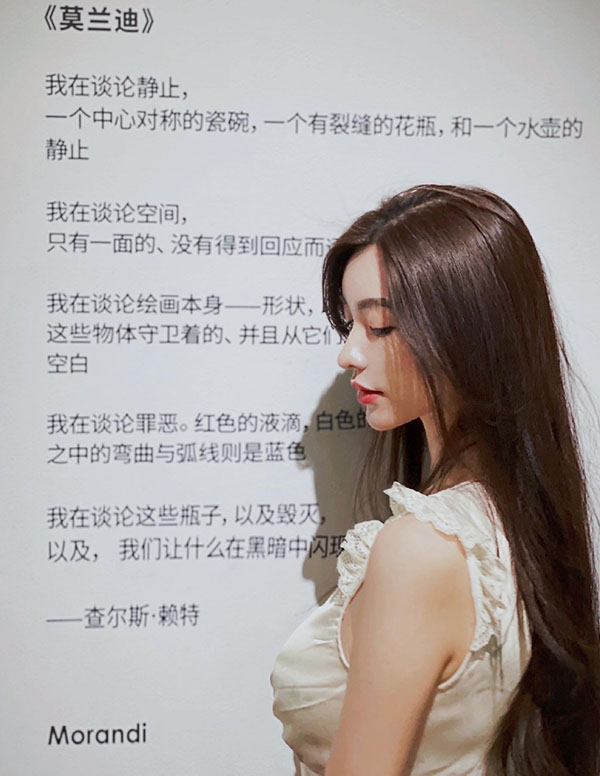 波士顿商务模特预约